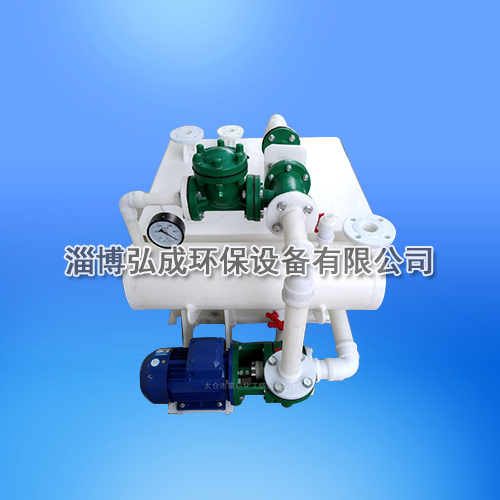 �۱�ϩˮ������ՙC(j��)�M