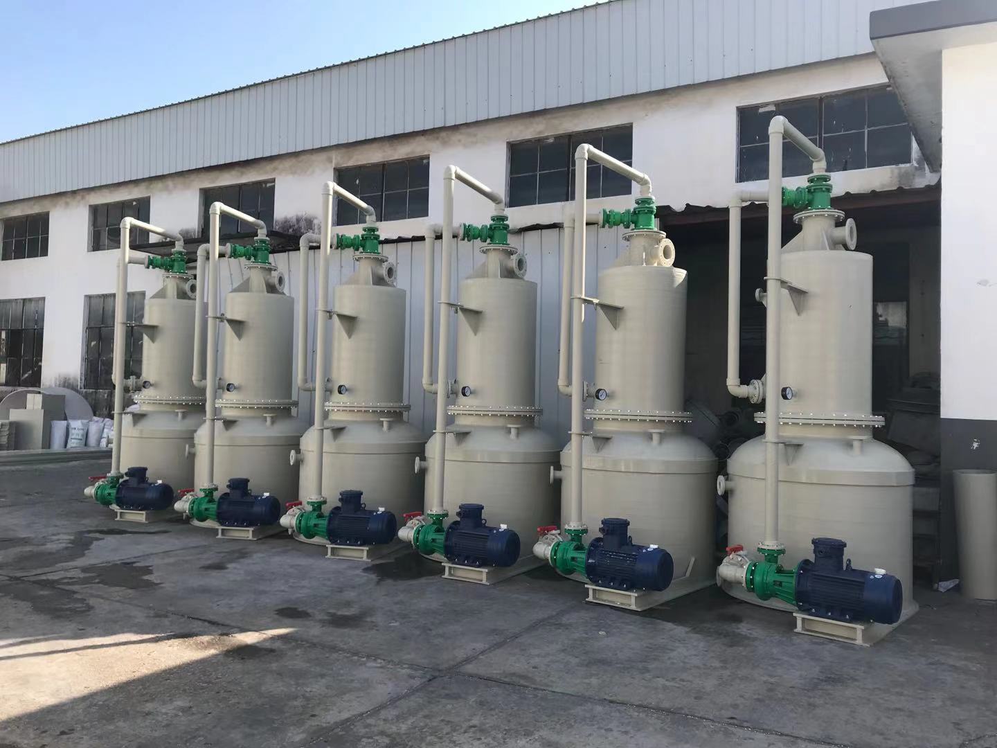 PP��ՙC(j��)�M