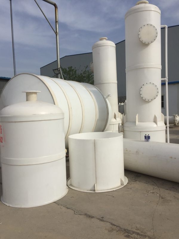 ɽ�|�۱�ϩ�O(sh��)��